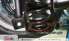 صدای کمک1.jp2.jpg