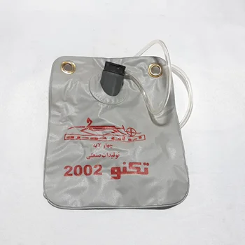 قمقمه آب پیکان