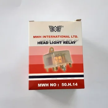 آفتامات چراغ پیکان MWH اصلی 8 فیش