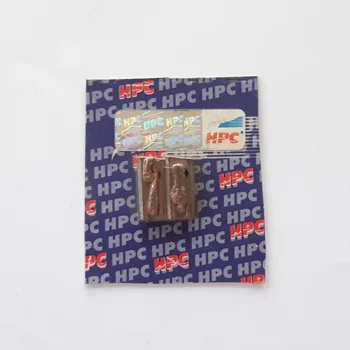 ذغال دینام پراید HPC