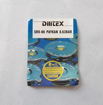 درب رادیاتور پیکان Dilitex اصلی